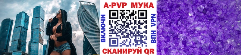 Где продают наркотики Галич Кокаин  МАРИХУАНА  Меф  ГАШ 