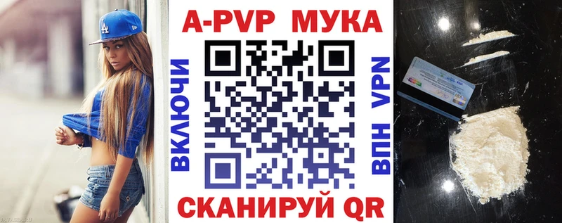 ГАШИШ Галич