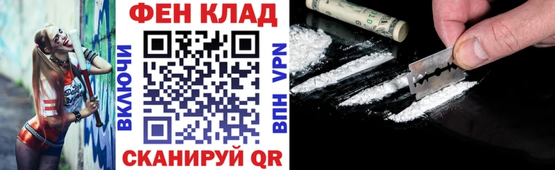 АМФ 98%  Галич 