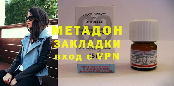 стаф Аркадак