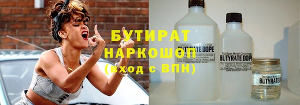 МДПВ Арсеньев