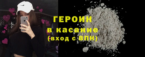 МДПВ Арсеньев