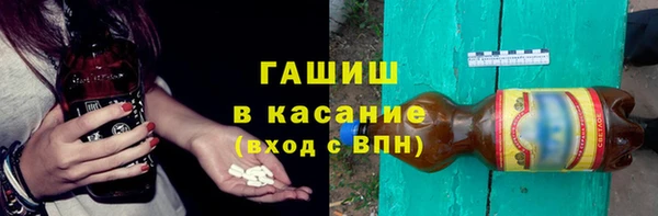 стаф Аркадак