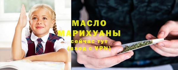 МДПВ Арсеньев