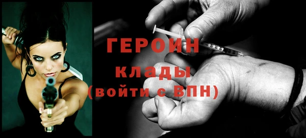 МДПВ Арсеньев