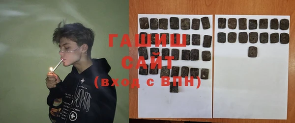 стаф Аркадак