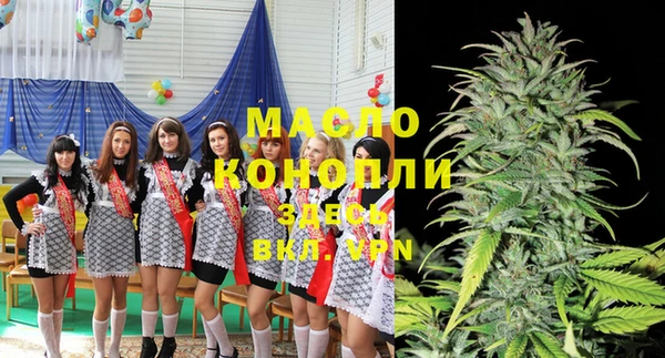 МДПВ Арсеньев
