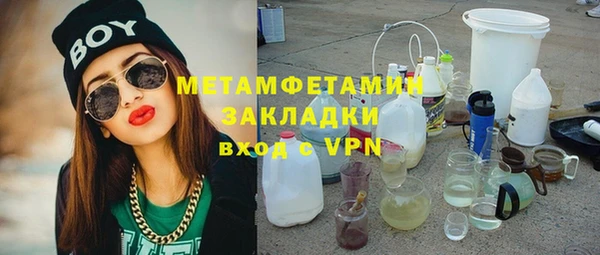 МДПВ Арсеньев
