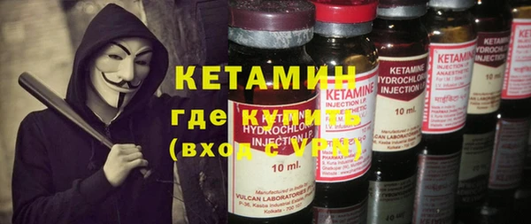 МДПВ Арсеньев