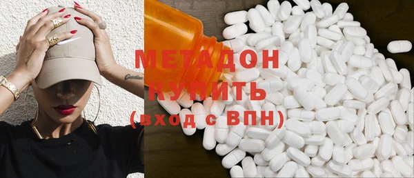 МДПВ Арсеньев