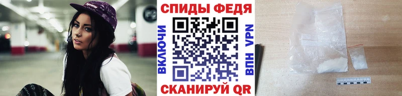 цена Галич Первитин пудра